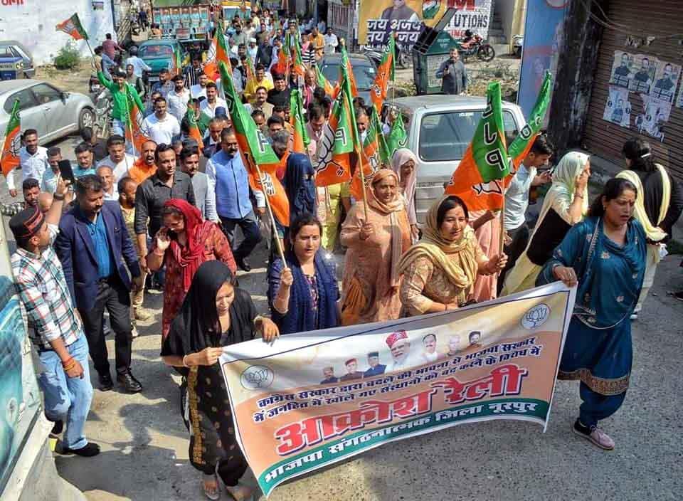 Nurpur rally exposes factionalism in BJP