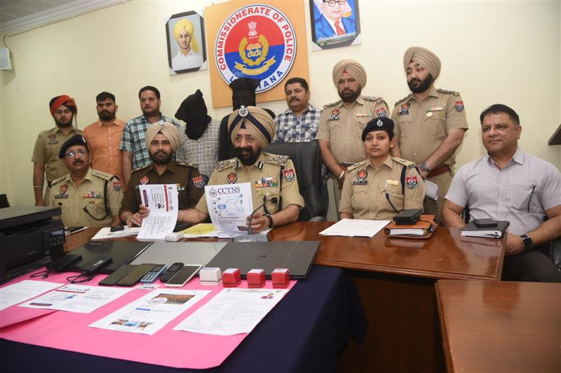 Ludhiana police bust gang of fraudsters who impersonated cops to dupe unemployed youth