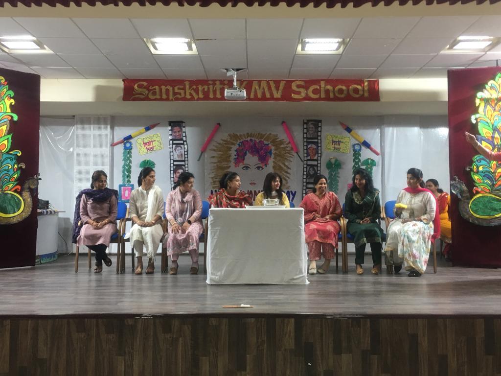 Sanskriti KMV School, Jalandhar