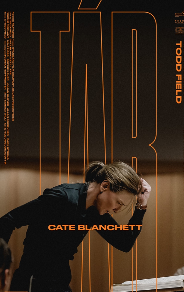 An artistic masterpiece, Tár is not only about the fantastic performance of Cate Blanchett but also great music and subjects it leaves to the viewers' imagination