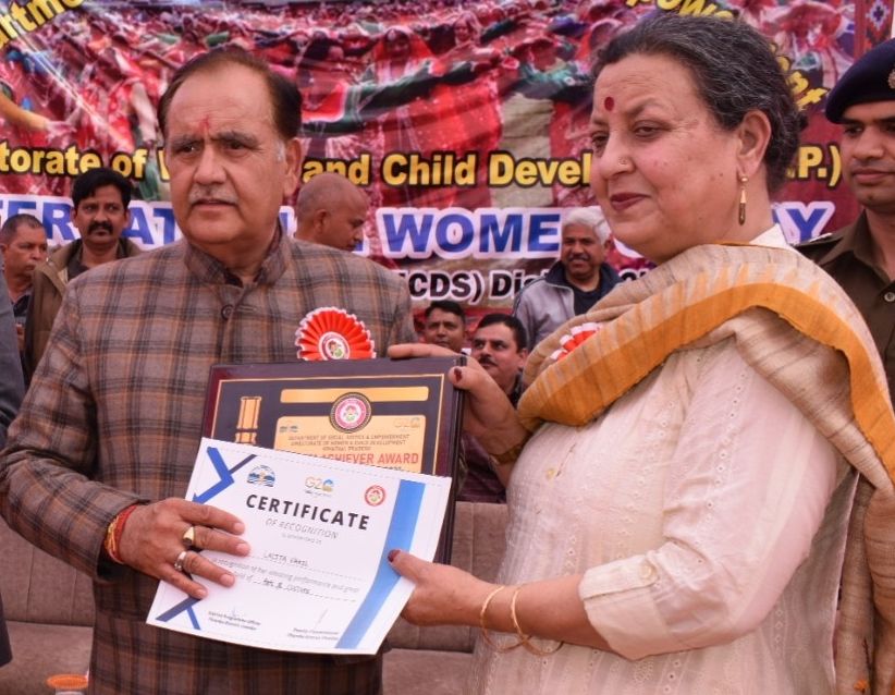 Himachal Speaker Kuldeep Singh Pathania honours 23 women, 22 girl students