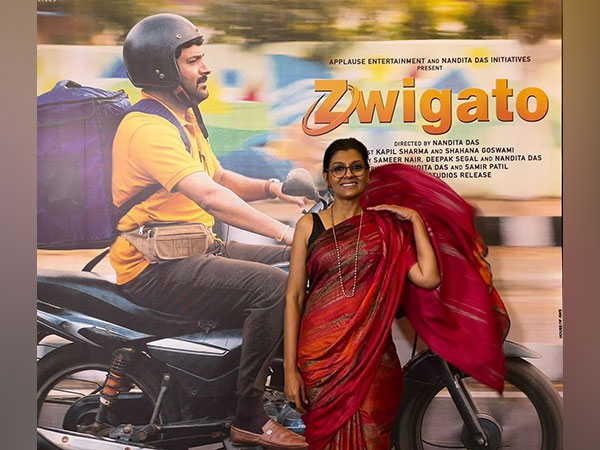 Odisha waives entertainment tax on Kapil Sharma-starrer 'Zwigato'