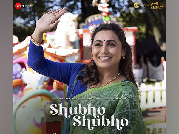 Rani Mukerji's Mrs Chatterjee vs Norway first song Shubho Shubho 'celebrates eternal love of a mother'
