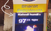 ‘Kehndi hundi si, tank full karade’: Petrol pump in Jalandhar adopts unique marketing technique by twisting AP Dhillon’s song ‘Excuses’