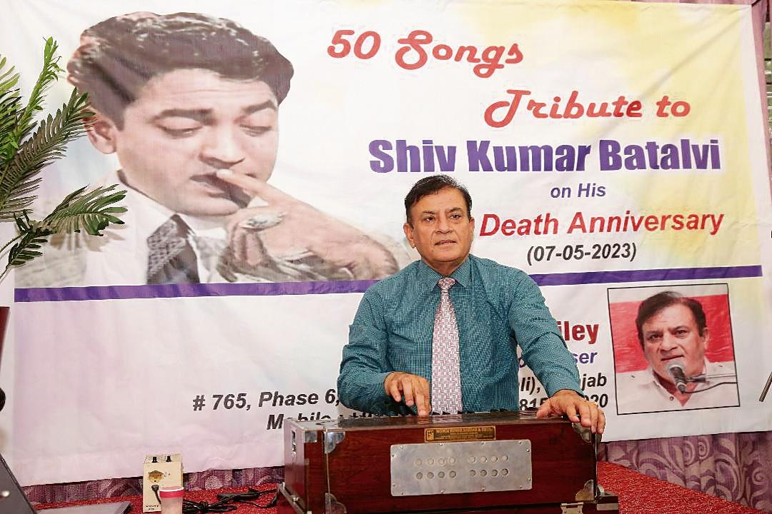 In memory of renowned Punjabi poet Shiv Kumar Batalvi, singer RD Kailey will upload fifty songs on his YouTube channel