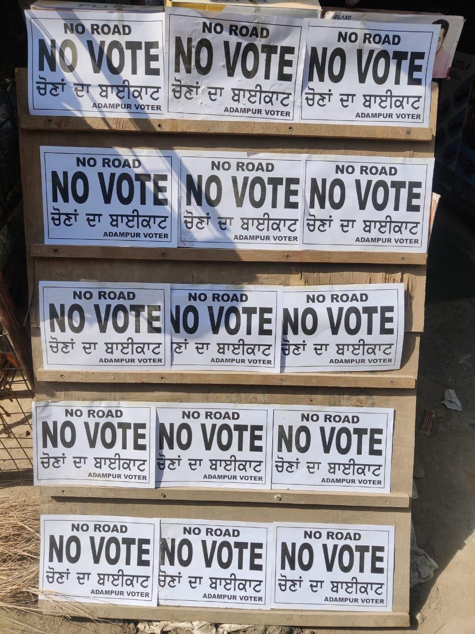 ‘No road, no vote’, say Adampur residents; put up posters in dist