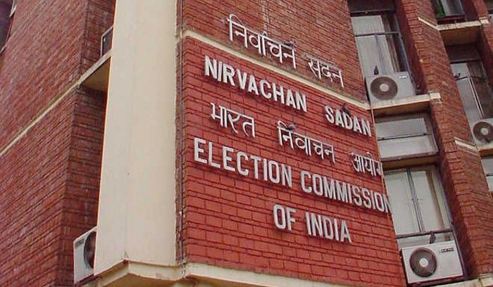 Electoral rolls' revision in Kangra from April 5