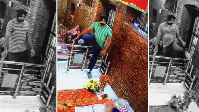 Man held for hitting Sikh priests, showing disrespect to Guru Granth Sahib in Rupnagar gurdwara; incident sparks outrage