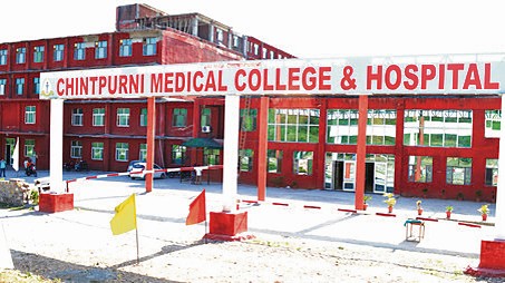 Varsity inspection takes lid off  made-up records at Chintpurni Medical College