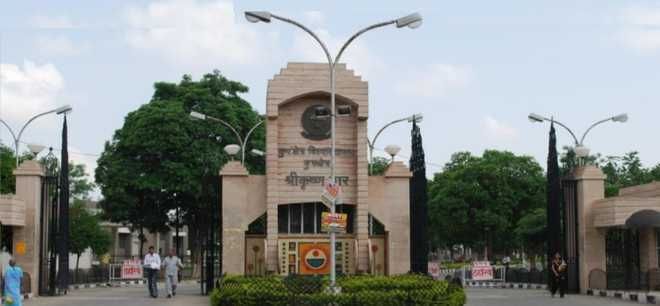 Kurukshetra University VC gets addl charge of Shri Krishna Ayush University