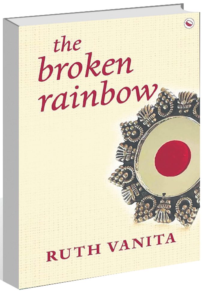 'The Broken Rainbow' by Ruth Vanita & 'Earthskin' by Elmar Kuiper: Poetry of desire and concern