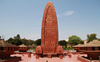 President, PM pay tributes to Jallianwala Bagh martyrs