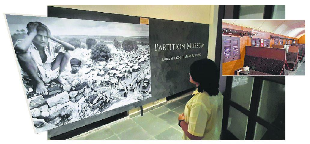 Partition Museum: How Delhi experienced the tragedy