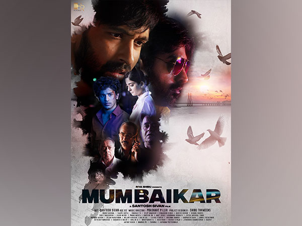 Vikrant Massey, Vijay Sethupathi's thriller drama 'Mumbaikar' gets release date