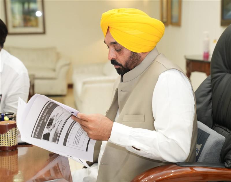 Punjab govt to digitise all land records, to be available on a single click