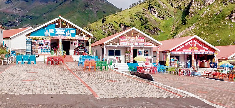 Marhi to open for tourists from today