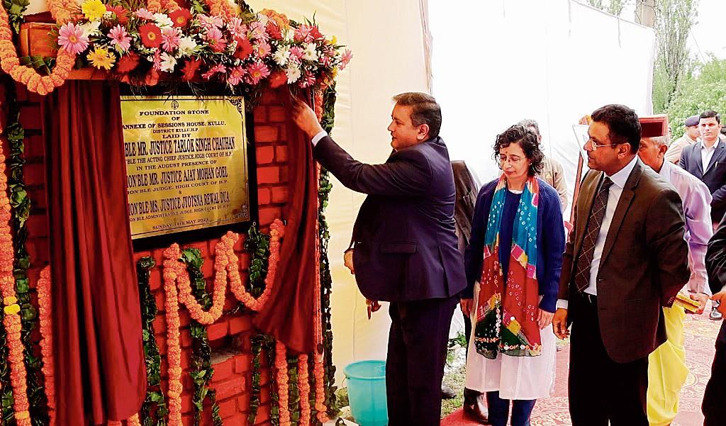 Himachal HC Chief Justice lays foundation stone of Sessions House annexe building