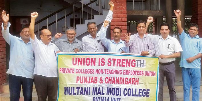 Non-teaching staff protest against Punjab government in Patiala