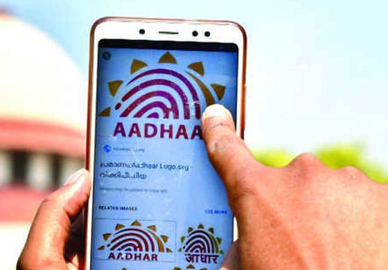 Patiala residents asked to update Aadhaar details