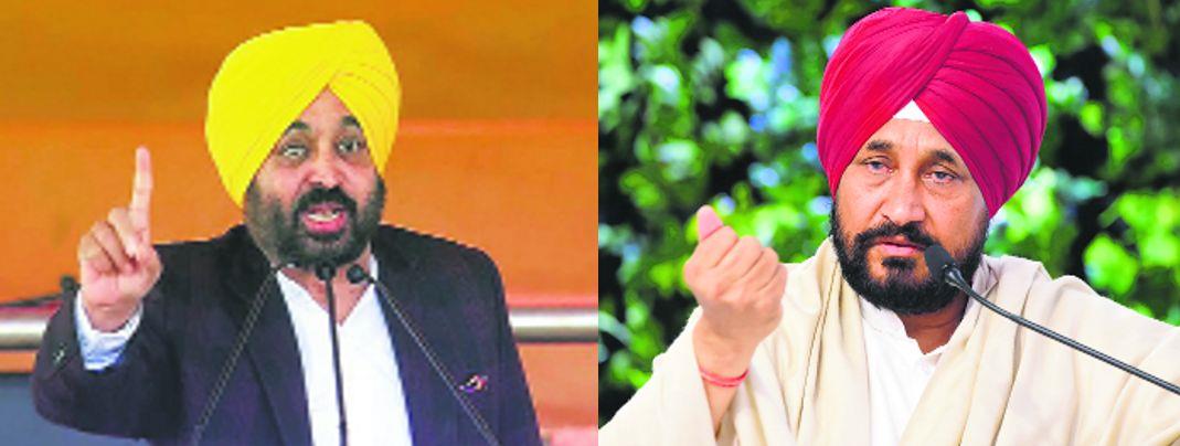 Make info public on graft charge against nephew by May 31: Bhagwant Mann to Charanjit Channi
