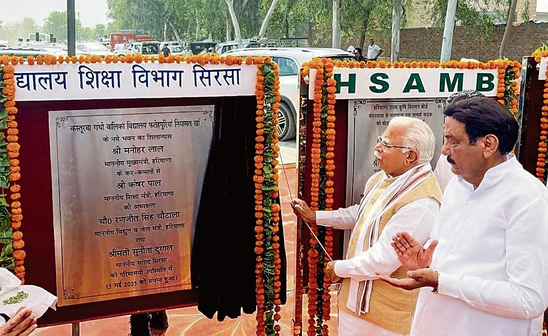 Haryana CM Manohar Lal Khattar lays stone of Rs 106-cr projects in Sirsa's Rania