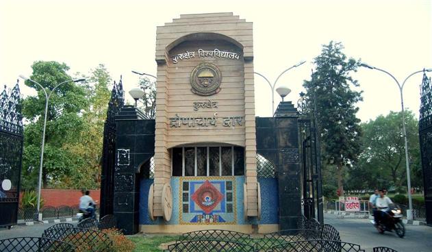 Kurukshetra University tops state in filing patents