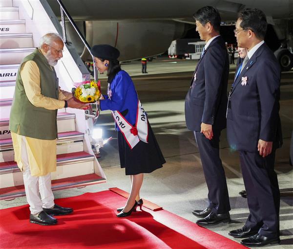 Prime Minister Narendra Modi arrives in Hiroshima for G7 and Quad summits