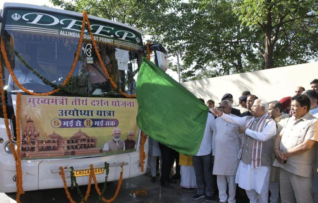 Haryana CM Khattar launches  tirth yatra scheme