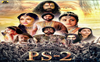 Aishwarya Rai Bachchan, Vikram's 'Ponniyin Selvan: 2' screening was a starry affair