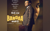Manoj Bajpayee's 'Bandaa' trailer gets release date