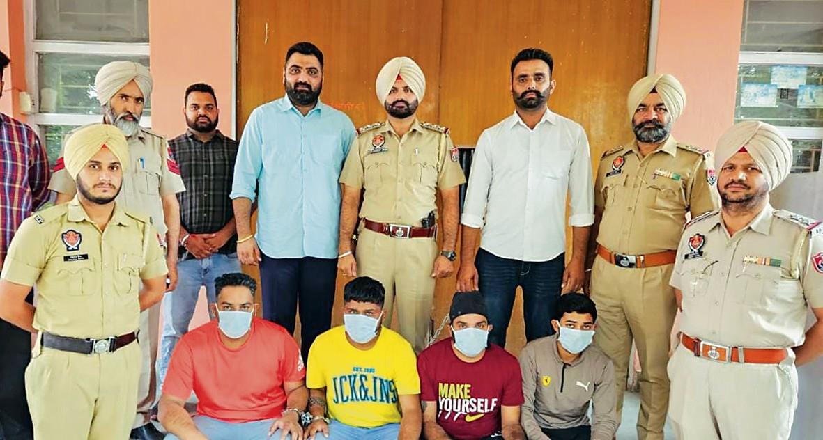 Robbers' gang busted, four arrested