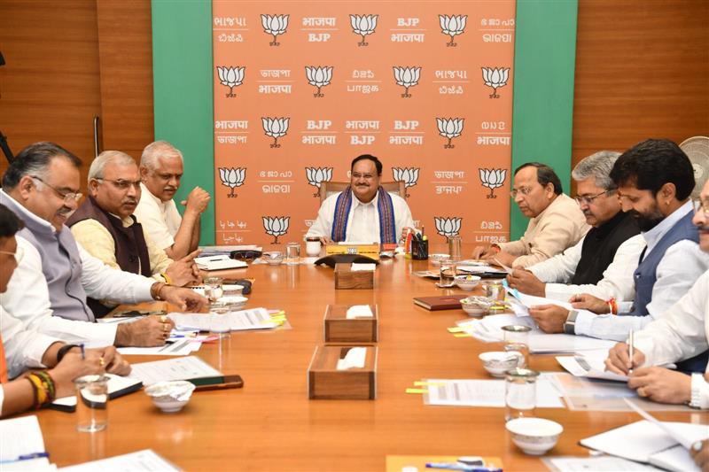 BJP chief JP Nadda chairs meeting with party general secretaries : The Tribune India