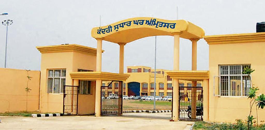 Amritsar Central Jail gets new phone call blocking system