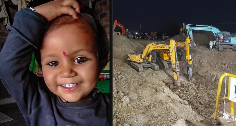 Girl pulled out from borewell in MP declared dead at hospital