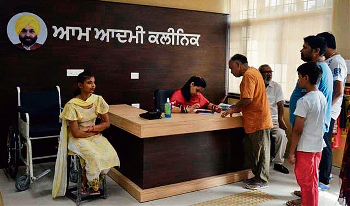Civil Surgeon orders audit of Aam Aadmi Clinics in Ludhiana