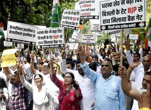 Congress protests against AAP government over power tariff hike in Delhi