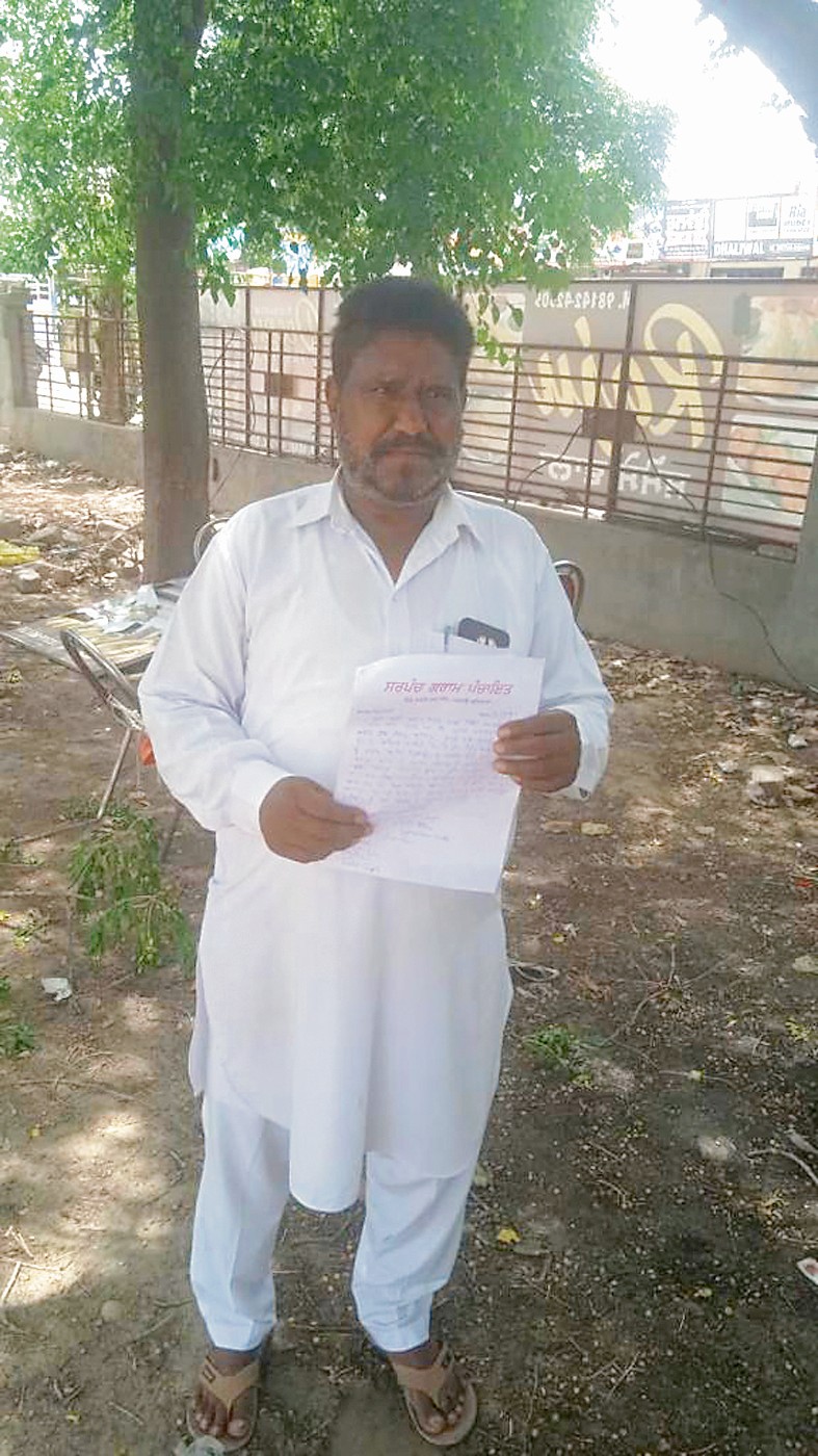 Jagraon SDM seeks report into Swaddi Kalan village incident