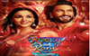 Ranveer Singh-Alia Bhatt to bring 'season of love' with 'Rocky aur Rani Kii Prem Kahaani' teaser