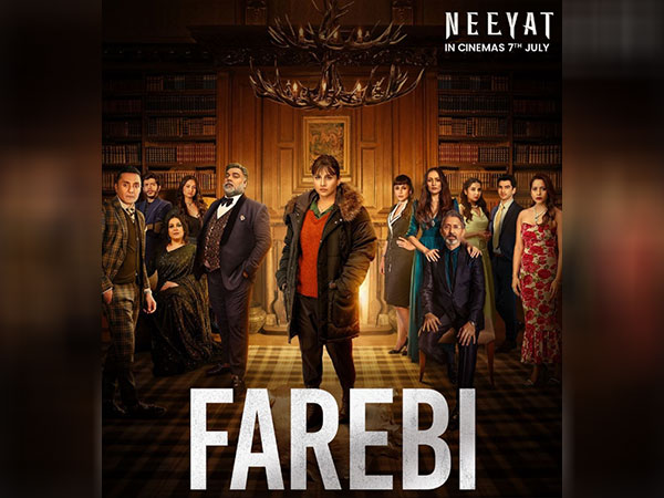 Vidya Balan shares 'Farebi', 'a track that will leave you questioning sabki Neeyat'