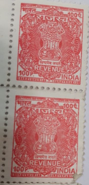 18 years on, deadlock over revenue stamps continues