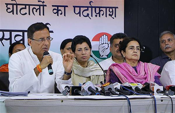 Congress alleges scam in making of property IDs in Haryana