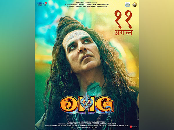 Akshay Kumar unveils 'OMG 2' new poster, teaser to be out soon