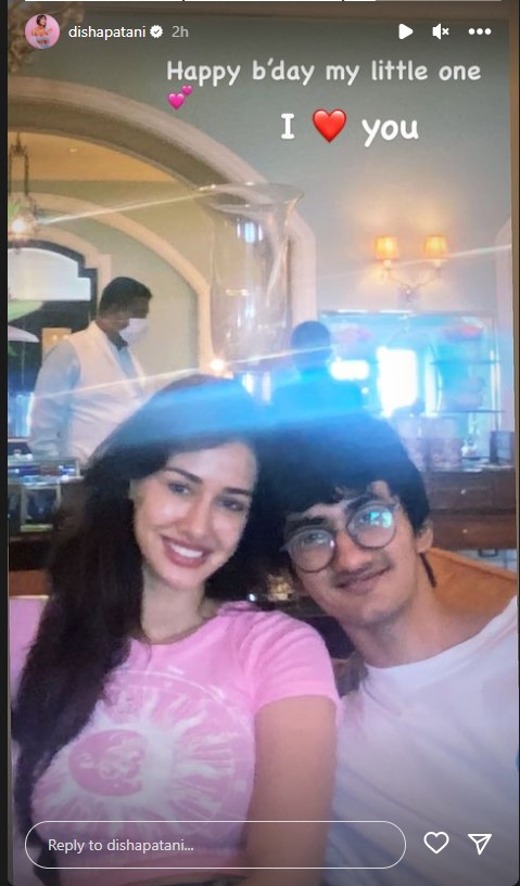 Check out Disha Patani's adorable wish for her brother