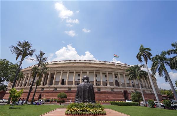 Rajya Sabha Q&A : Constitution of Eighth Central Pay Commission