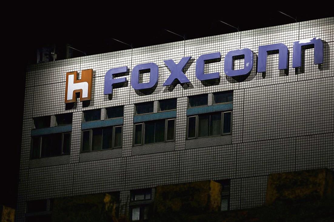 Foxconn plans Rs 8,800-crore investment in Karnataka