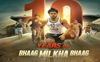 Farhan Akhtar on 10 years of 'Bhaag Milkha Bhaag': A film that means a lot in my career