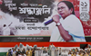 INDIA will defeat BJP, not seeking any post: Mamata Banerjee