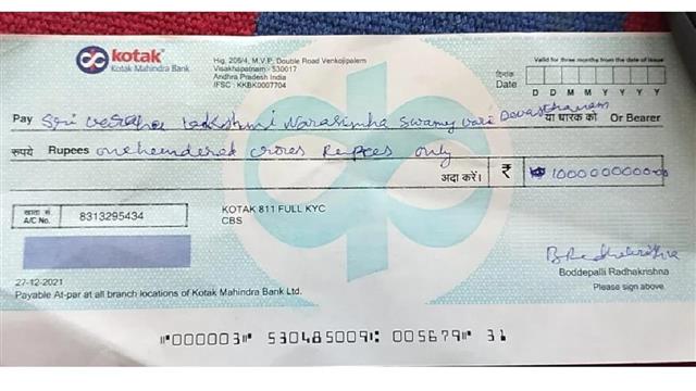 Andhra Pradesh devotee offers Rs 100 crore cheque at temple, had only Rs 17 in bank account