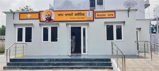 Ludhiana district all set to get 24 new Aam Aadmi Clinics today