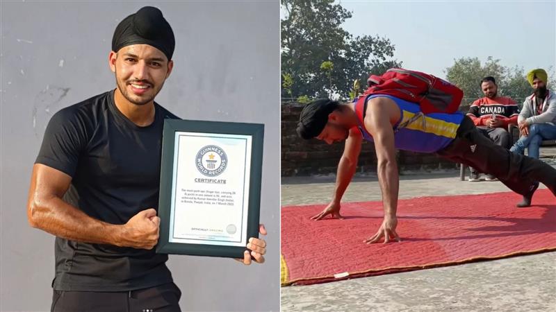 Punjab's Kuwar Amritbir Singh sets another Guinness World Record for pushups